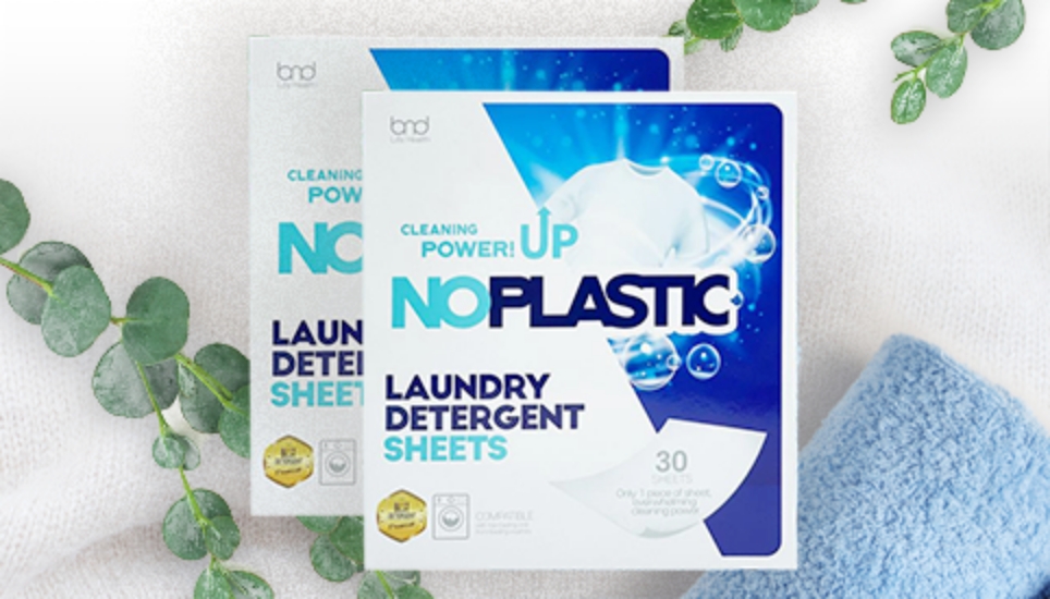 bnd プラスチック容器不使用 超高濃度 洗濯洗剤シート