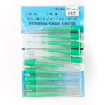 w10-dc_green